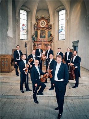 国家大剧院2016五月音乐节闭幕:盛赞巴洛克·