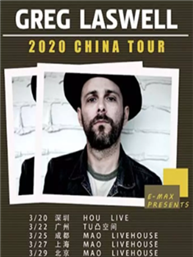 Greg Laswell 2020 巡演 北京站(演出时间暂定) Greg Laswell 2020 巡演 北京站(演出时间暂定)
