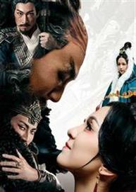 “为人民起舞”艺术周暨舞剧《昭君出塞》北京站 “为人民起舞”艺术周暨舞剧《昭君出塞》北京站