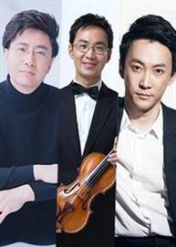 纪念莫扎特诞辰265周年:谭小棠、高参、朱牧三重奏专场万博手机下载manbetx 纪念莫扎特诞辰265周年:谭小棠、高参、朱牧三重奏专场万博手机下载manbetx
