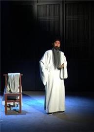 小剧场优秀戏曲展演 京剧《一蓑烟雨》 小剧场优秀戏曲展演 京剧《一蓑烟雨》