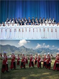 “声韵长河”合唱音乐会 -2025年国家大剧院第十八届“春华秋实”艺术院校舞台艺术精品展演