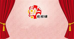 嘻哈包袱铺西直门剧场