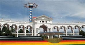 朝阳公园-沙滩主题乐园 朝阳公园-沙滩主题乐园