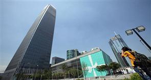 北京国贸大酒店