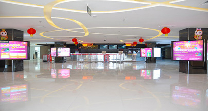 橙天嘉禾吉彩剧场