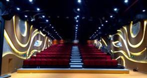 东方梅地亚中心M剧场