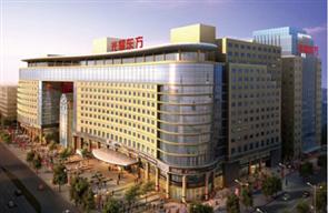 国贸国际会展中心 国贸国际会展中心