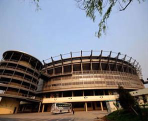 国家奥林匹克中心体育场 国家奥林匹克中心体育场