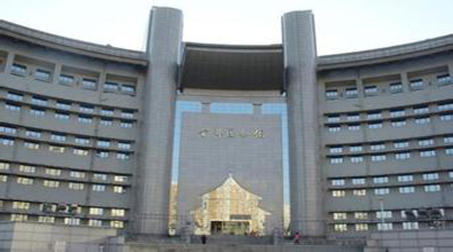 首都图书馆剧场