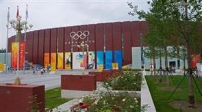 北京科技大学体育馆 北京科技大学体育馆