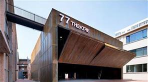 77剧场